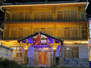 Songpan ancient rhyme Inn