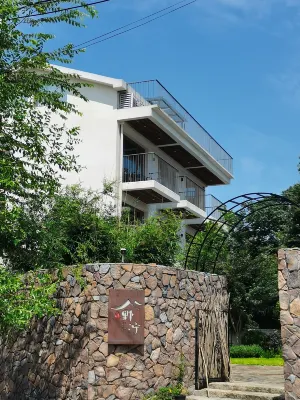 Yearning Guesthouse Hôtels à : Dajue Temple-Yun Lake Scenic Area