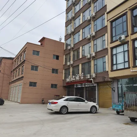 Yunshang Homestay