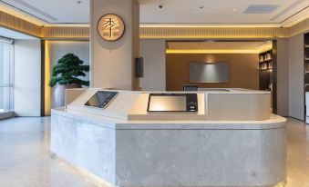 JI Hotel (Shanghai Songjiang Xiaokunshan)