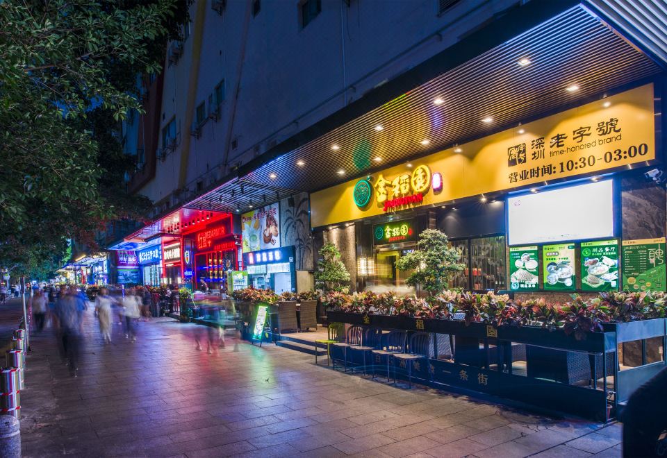 4. 트루고호틸 호텔..