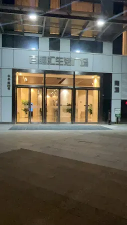 Youju•Jinxia loft Apartment