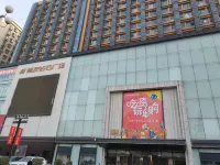 Zhuozhou Shangxuan Homestay (Diamond Plaza Junyue Plaza)