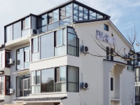 Karas & Inès' Hotels in Tiantai County
