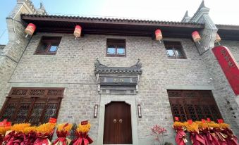 Luyin Homestay (Xiangyang Ancient City Branch)