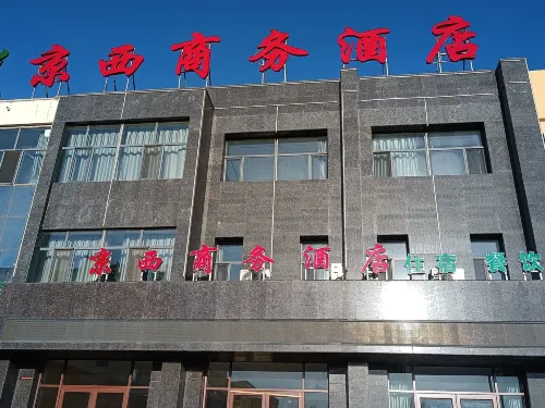 Jingxi Business Hotel - Bãi đậu xe