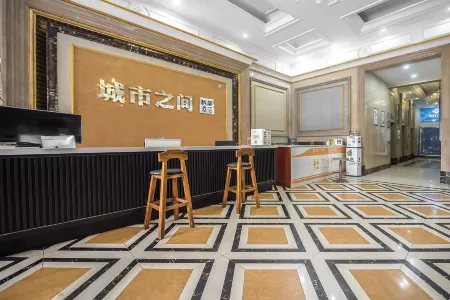 Chengshi Zhijian Отели рядом с достопримечательностью «Zhang Daqian Memorial Hall»