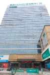 LiHe Hotel (Xiyingmen International Building Merchants Garden City) - con vistas a la montaña