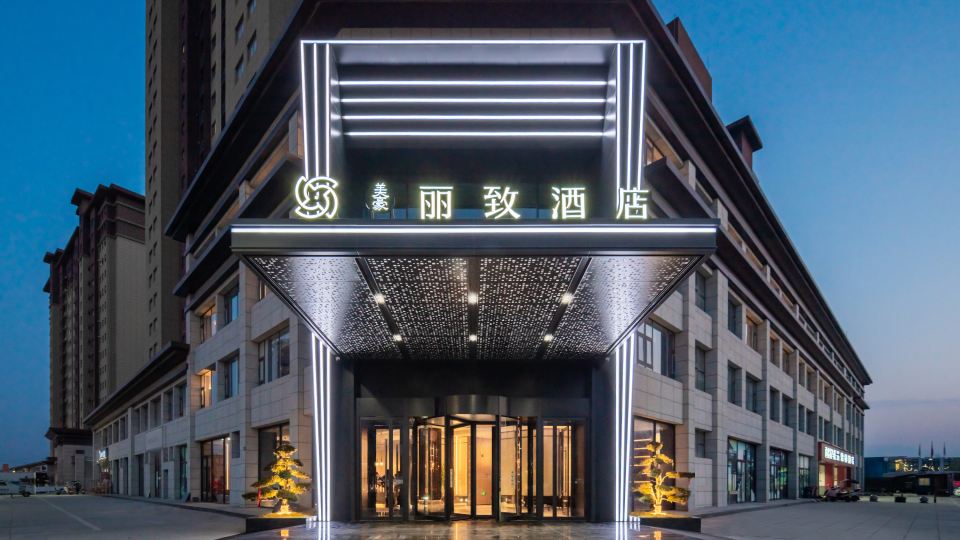 MEHOOD LESTIE Hotel (Zhouzhi Shuian Dongfang)