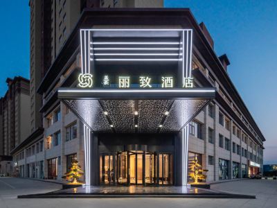 MEHOOD LESTIE Hotel (Zhouzhi Shuian Dongfang)