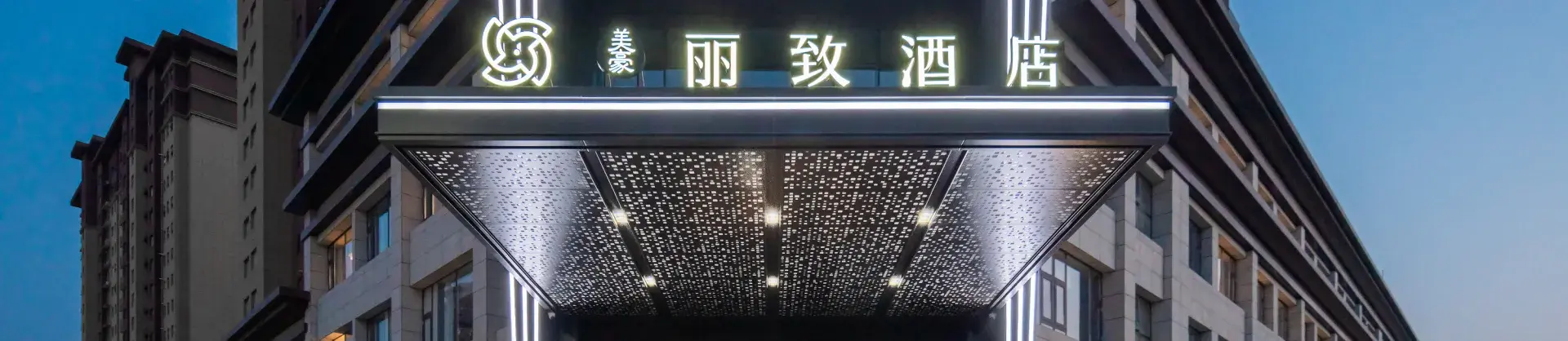 4-Star Select Hotels
