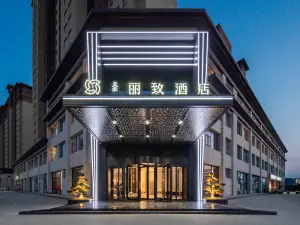 Popular 4-Star Select Hotels in Zhouzhi