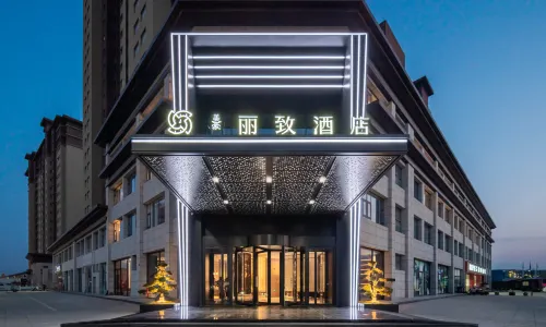 MEHOOD LESTIE Hotel (Zhouzhi Shuian Dongfang)