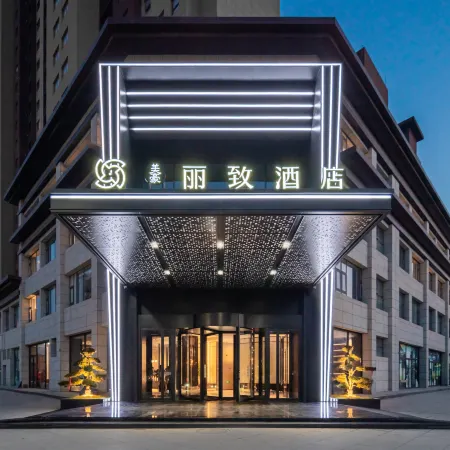 MEHOOD LESTIE Hotel (Zhouzhi Shuian Dongfang)