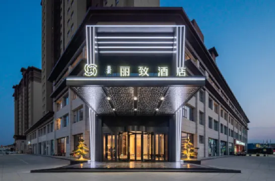 MEHOOD LESTIE Hotel (Zhouzhi Shuian Dongfang) Hotels near Zhouzhi Old Country
