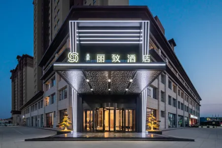 MEHOOD LESTIE Hotel (Zhouzhi Shuian Dongfang) Отели в г. Чжоучжи