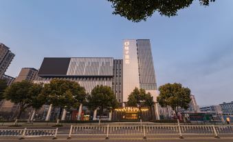 Orange Hotel (Changzhou Xuejia Branch)