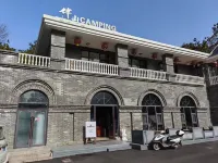 Banshan Hotel Hotels in Dawu