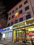 Yijia Theme Hotel Các khách sạn ở Linh Khâu