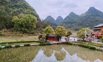 Wild Vision Mountain Residence (Yaogubuyi Village Store)