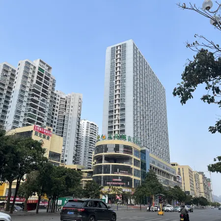 Qingcheng Homestay