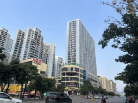 Qingcheng Homestay