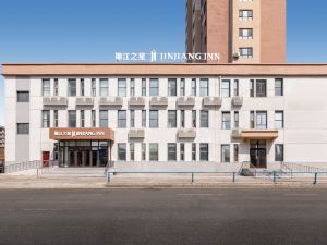 Jinjiang Star Hotel (Shenyang Tiexi BMW Avenue Store)