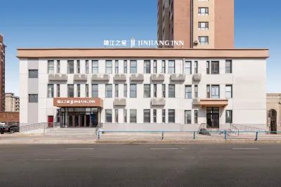 Jinjiang Star Hotel (Shenyang Tiexi BMW Avenue Store) Hotel in zona Jinhai Passenger Transport Terminal