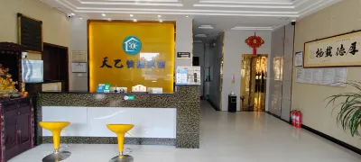 Tianyi Express Hotel