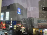 楠希loft影院公寓（宜春潤達國際店）