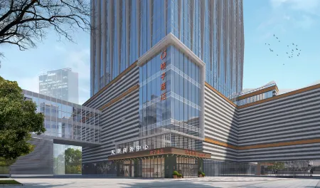 Orange Hotel (Fuzhou Taijiang Jiangsu Ning Plaza) Отели рядом с достопримечательностью «Wulongjiang Wetland Park»