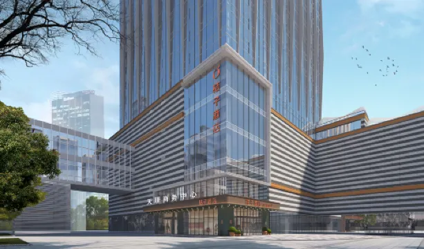 Orange Hotel (Fuzhou Taijiang Jiangsu Ning Plaza)