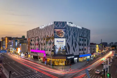 Kyriad Hotel (Tianjin Binhai New Area Tanggu Waitan Park)