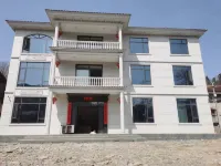 Yunshanjian Homestay