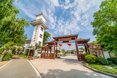 Feixi Rural Revitalization Experience Center Hotels in Feixi