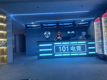 Suqian 101 E-Sports Hotel (Xiaodian Town)