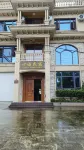 Xinyu Homestay