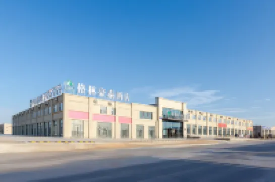 GreenTree Inn (Kashgar Airport Branch) Hoteles cerca del Aeropuerto Kashi