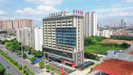 GreenTree Eastern Hotel (Guangxi Police College Xianhu Campus) Отели рядом с достопримечательностью «Guangxi University of Foreign Languages»