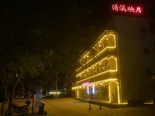 Qingxi Yingyue Homestay