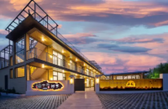 Twelve Seasons B&B (Nalati Store) Hotels near Nalati National Forest Park