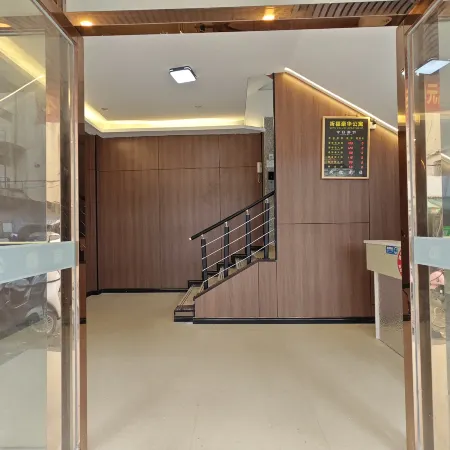 Fuxin Apartment (Puning Shangliao E-commerce Park Store)