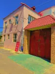 Yining Nianqing Homestay Hotels in Yining County