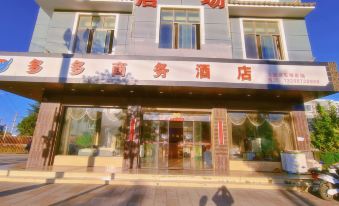 Xiangyunduoduo Business Hotel