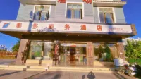 Xiangyunduoduo Business Hotel