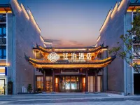 TILL BRIGHT Hotel (Chenzhou Yuhou Street) Hotel di Chenzhou