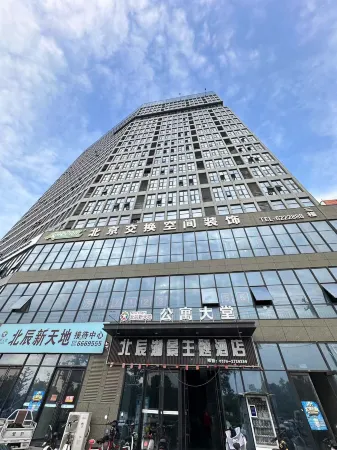 xi ju Отели в г. Сяи