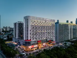 Mehood  Hotel (Nanning East Station Branch)