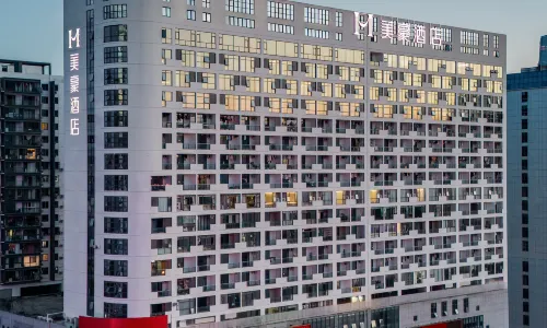 Mehood  Hotel (Nanning East Station Branch)