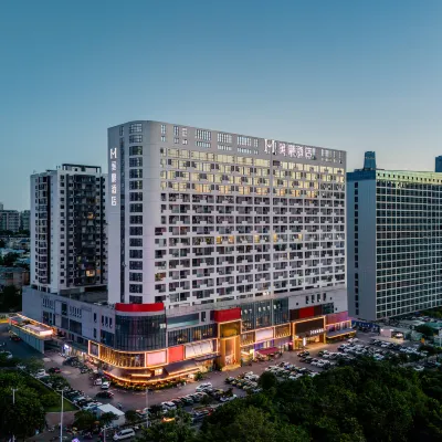 Mehood  Hotel (Nanning East Station Branch) Các khách sạn gần Phong Lĩnh
